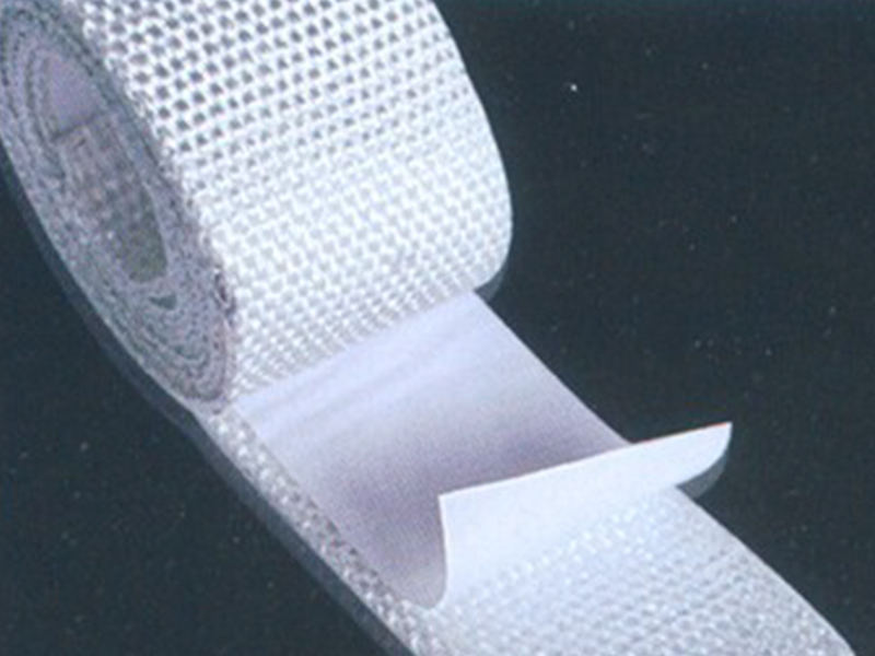 Kendinden Yapışkanlı Fiberglas Sızdırmazlık Bandı: Endüstriyel Uygulamalar İçin Çok Yönlü, Dayanıklı ve Yüksek Performanslı